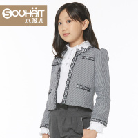 souhait/水孩儿 AFFCE401