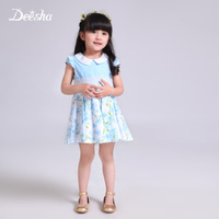 DEESHA/笛莎 15143AC