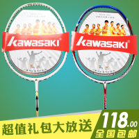 kawasaki/川崎 1100