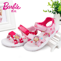 BARBIE/芭比 DA1384