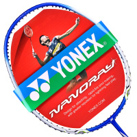 YONEX/尤尼克斯 D2