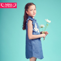 miss de mode/摩登小姐 QX505088