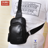 men’s oumu/欧木 2137