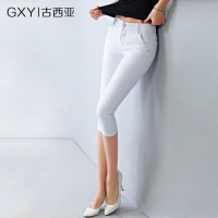 古西亚 GXYM17150