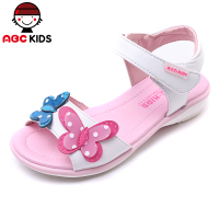 Abckids P5212510D