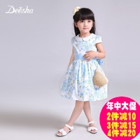 DEESHA/笛莎 15143AD