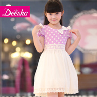 DEESHA/笛莎 1214338