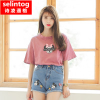 selintog/诗凌通格 sltg1557