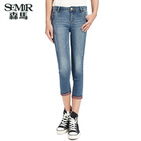 Semir/森马 10214230905