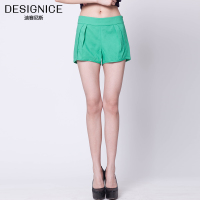 DESIGNICE/迪赛尼斯 D42KD0269