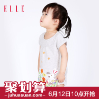 ELLE 9DS50824