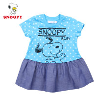 Snoopy/史努比 2BS40855