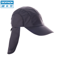 Decathlon/迪卡侬 8203310