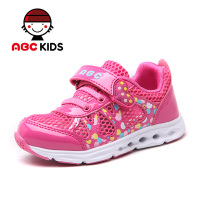 Abckids Y5212521D