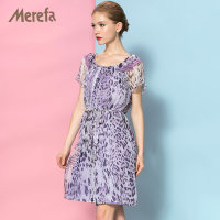 merefa DDSML085