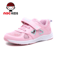 Abckids Y5213517D