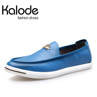 Kalode 6901