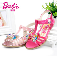 BARBIE/芭比 DA1431