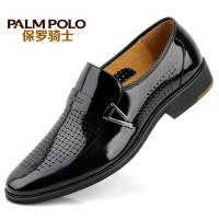 PALMPOLO/保罗骑士 115XL7116