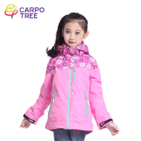 Carpo＆Tree/卡波树 AD13040501