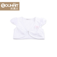 souhait/水孩儿 AUXXE406