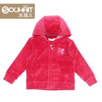 souhait/水孩儿 AUCQE206