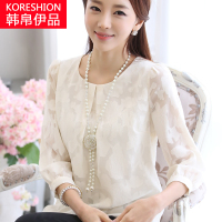 Koreshion/韩·帛·伊·品 HB15B587