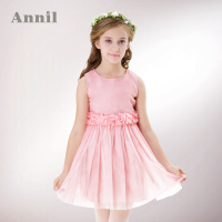 Annil/安奈儿 AG423542