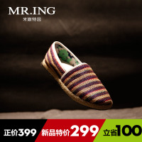 Mr．ing 1502C804