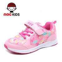 Abckids Y5113512D