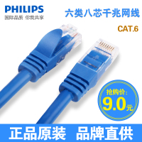 Philips/飞利浦 SWA1946