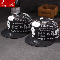 Oxymask HBN-0675