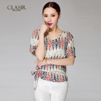 CLASIR/卡莱施 C152C231