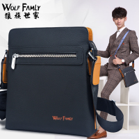 WOLF FAMLY/狼族世家 P67009-4