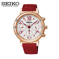 Seiko/精工 LUKIA