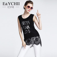 E＆YCHII EY15B478