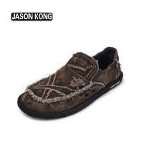 Jason Kong CJ-M-09141