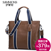 Sammons/萨蒙斯 190259