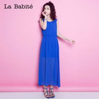 La Babite 60001790