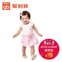 Goodbaby/好孩子 WW15220270