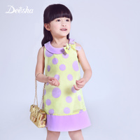 DEESHA/笛莎 15143AL