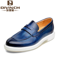 DIVINCH/狄斐驰 DV15AD03069