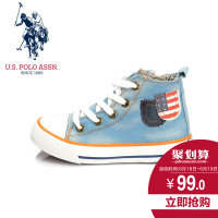 U.S. POLO ASSN. YROL70145