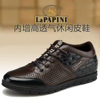 Lapapini/蓝帕佩尼 HX1831