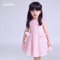 DEESHA/笛莎 15143AS