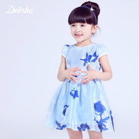 DEESHA/笛莎 15143B7