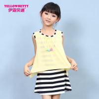 YELLOWBETTY/伊露贝迪 YB15AB137