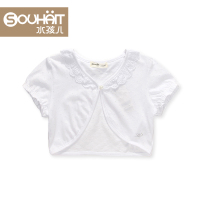 souhait/水孩儿 AUXXF402