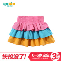 EYOOKIDS/惠代织 EY12D116001