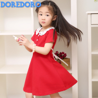 doredoro LY3228